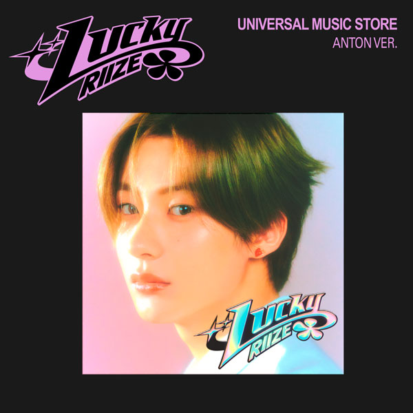 The 1st Japan Single『Lucky』【UNIVERSAL MUSIC STORE限定盤(ANTON ver.)】