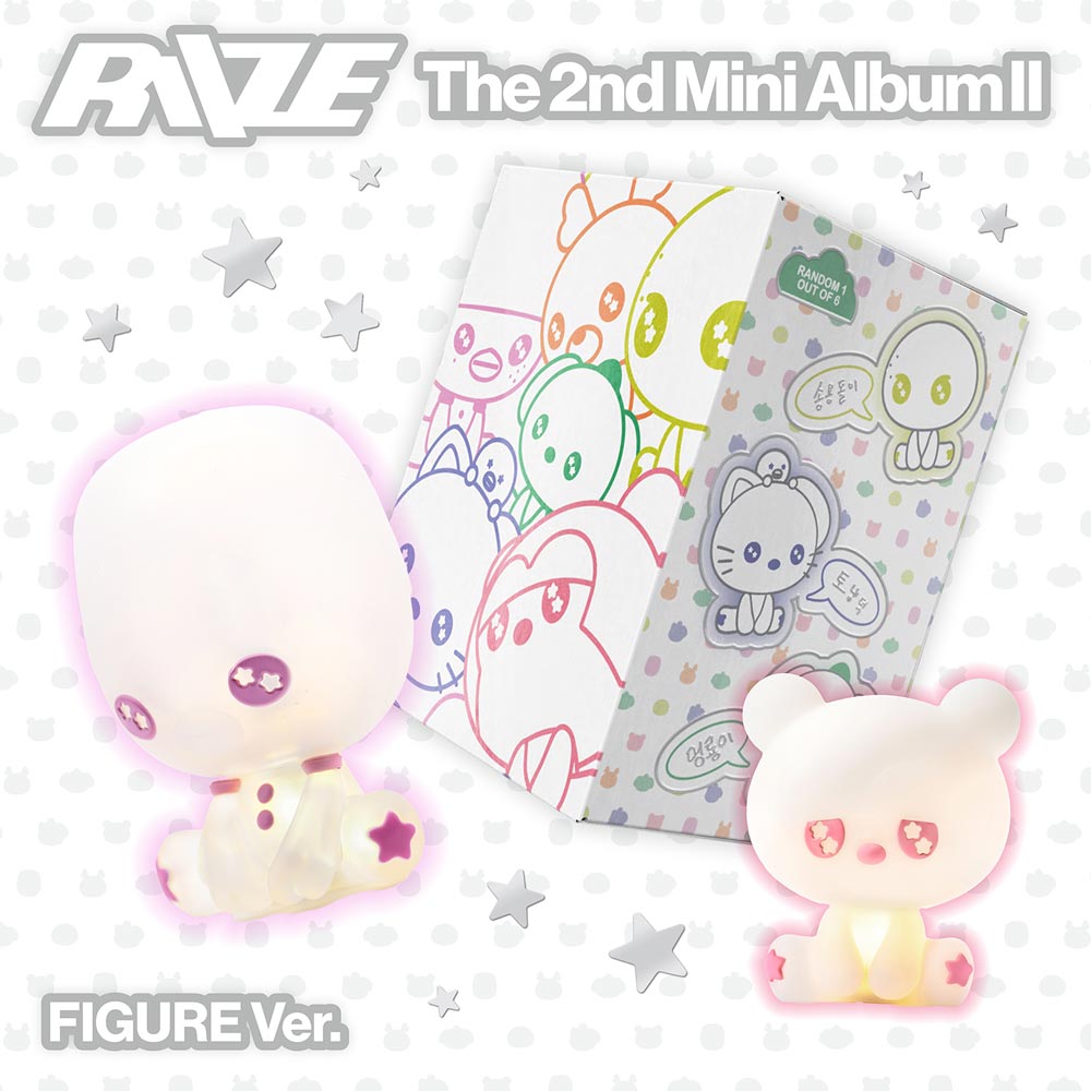 MEJIBRAY　ミニアルバム２枚セット The 2nd Mini Album『II』(Figure Ver.) 全6種 | Discography | RIIZE