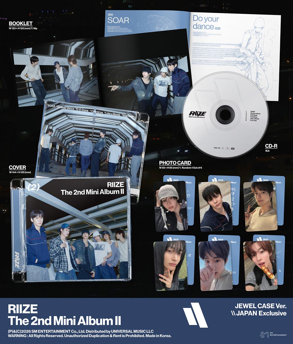 The 2nd Mini Album『II』、日本限定特典付きで2026年7月8日(水)に発売