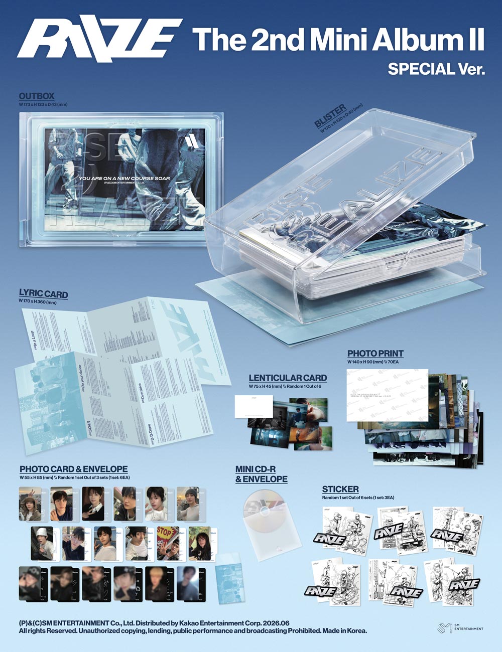 UP10tion 全員 サイン入り CD２枚1st 2nd Mini Album The 2nd Mini Album『II』(Special Ver.) 1種 | Discography | RIIZE
