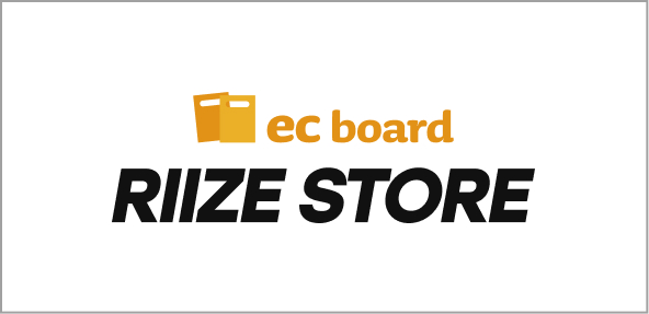 RIIZE STORE