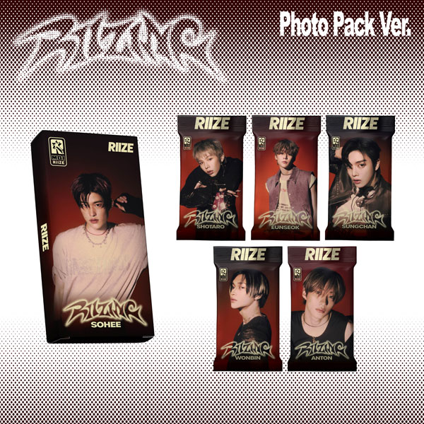 The 1st Mini Album 「RIIZING」【Photo Pack Ver.】 (Smart Album)