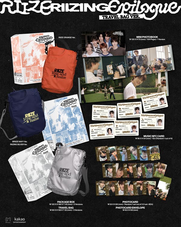 The 1st Mini Album 「RIIZING:Epilogue」【TRAVEL BAG Ver. (3種) (LIMITED EDITION) (SMART ALBUM)】